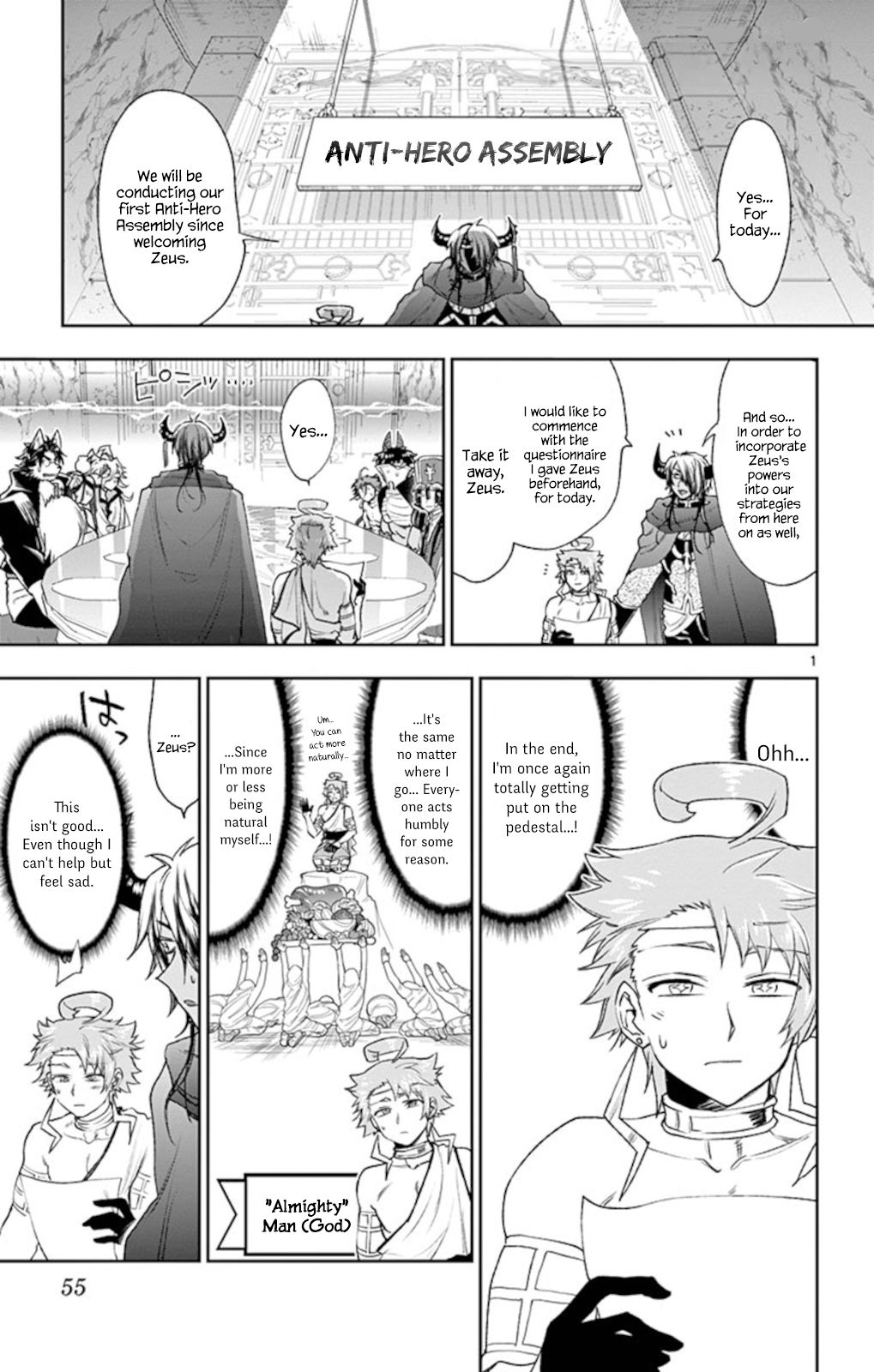 Sleepy Princess in the Demon Castle chapter 187 page 1