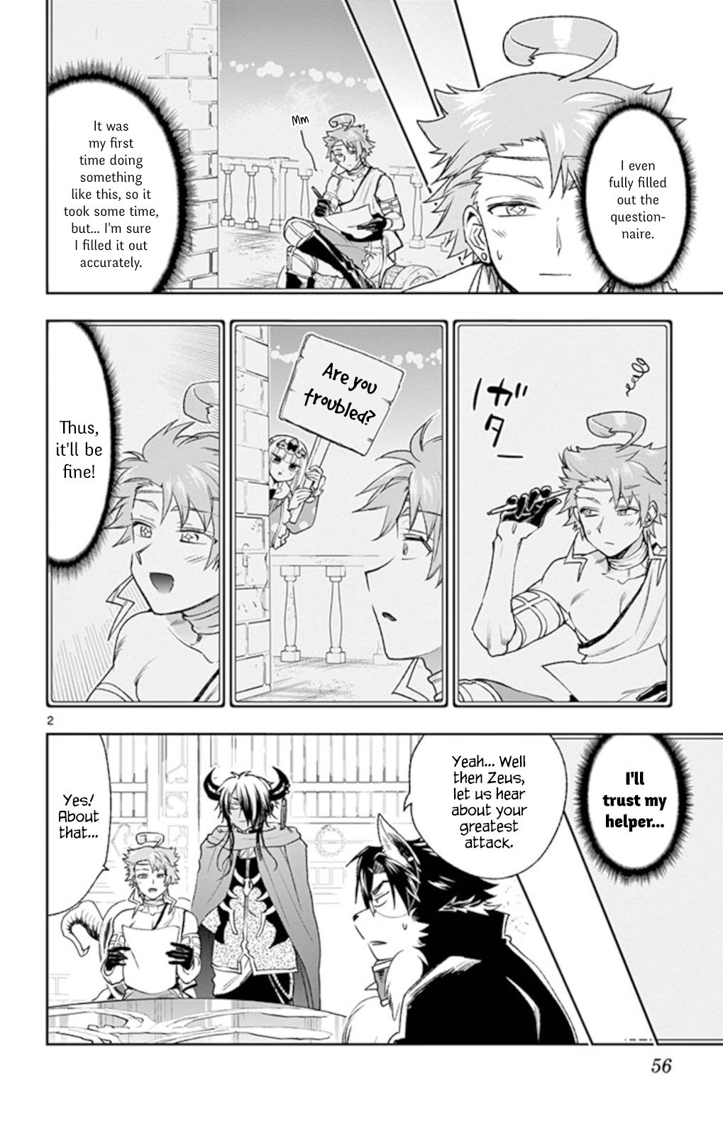 Sleepy Princess in the Demon Castle chapter 187 page 2