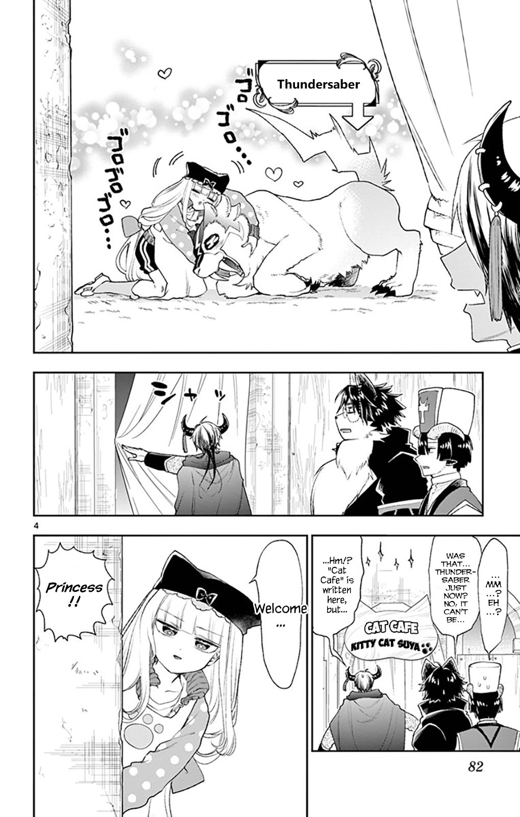 Sleepy Princess in the Demon Castle chapter 189 page 4