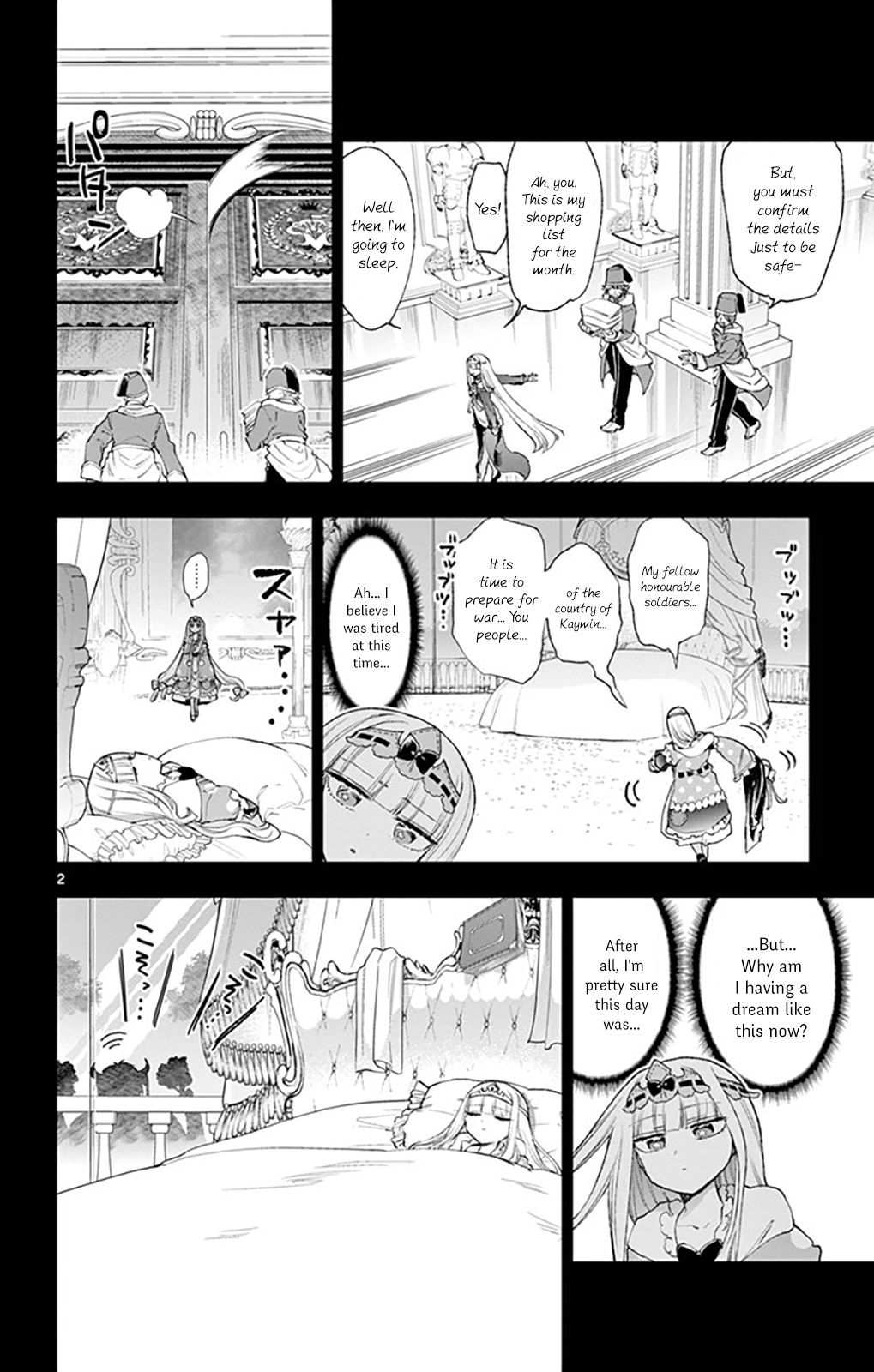 Sleepy Princess in the Demon Castle chapter 190 page 2