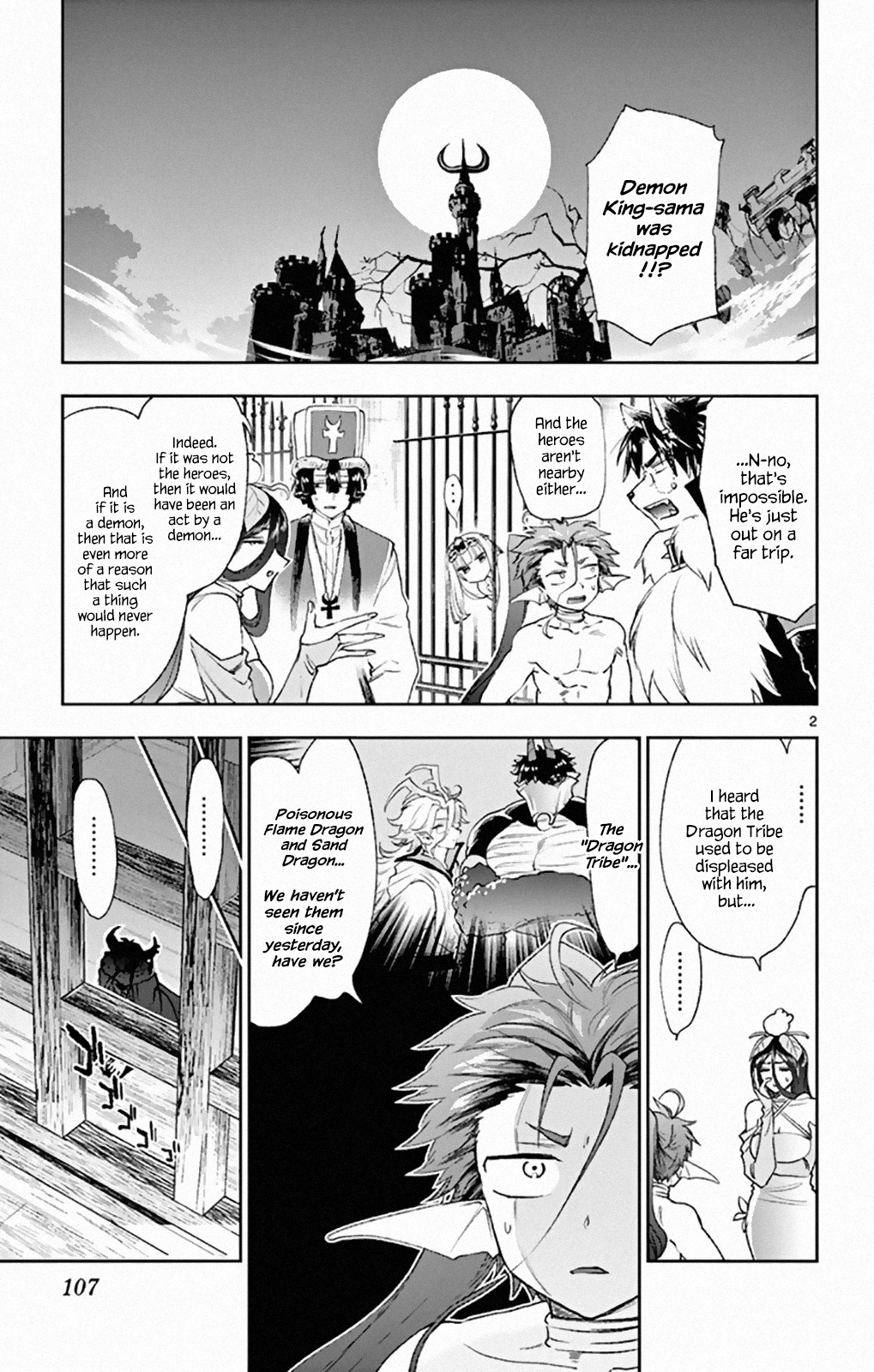 Sleepy Princess in the Demon Castle chapter 191 page 2