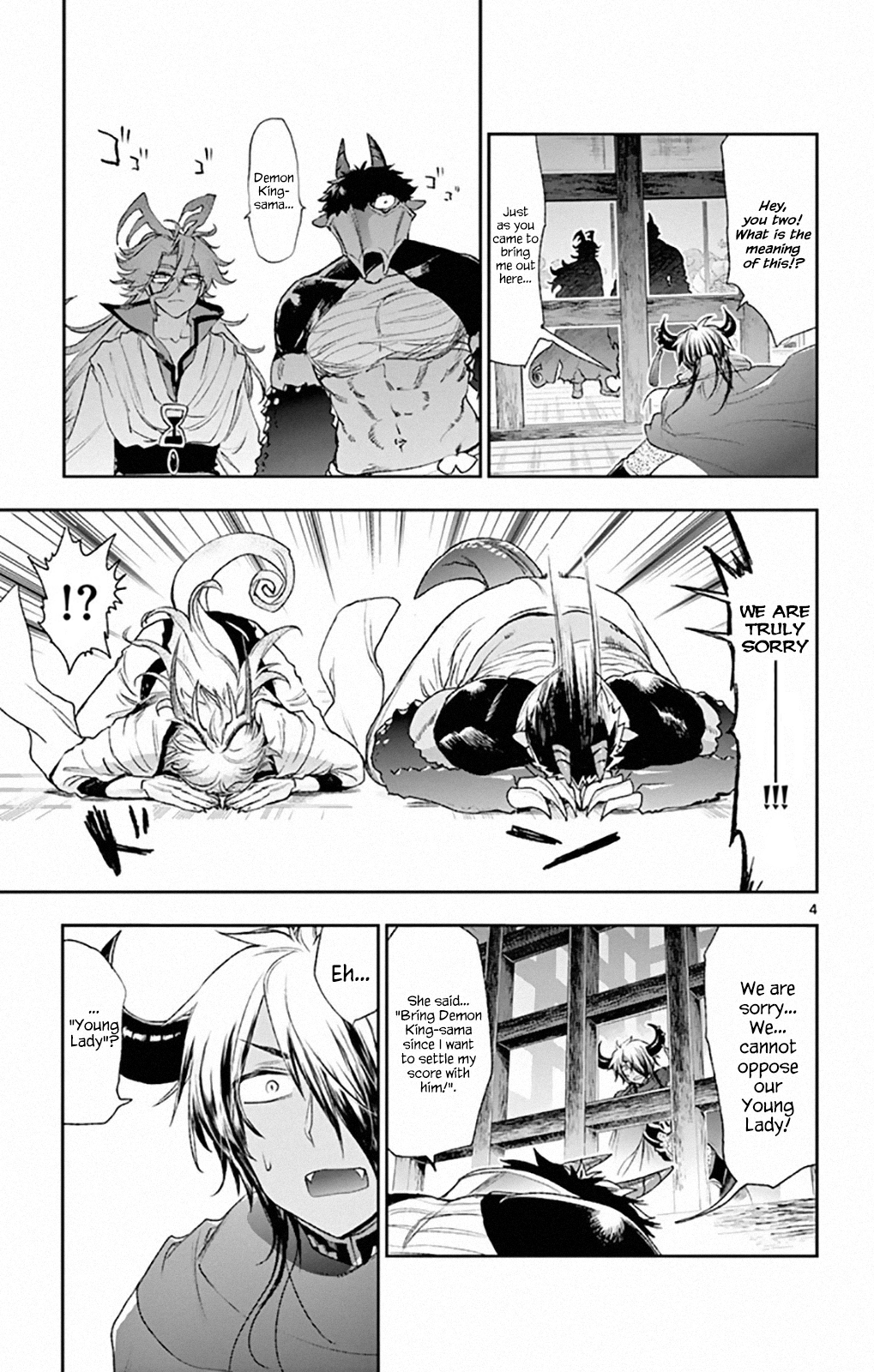 Sleepy Princess in the Demon Castle chapter 191 page 4