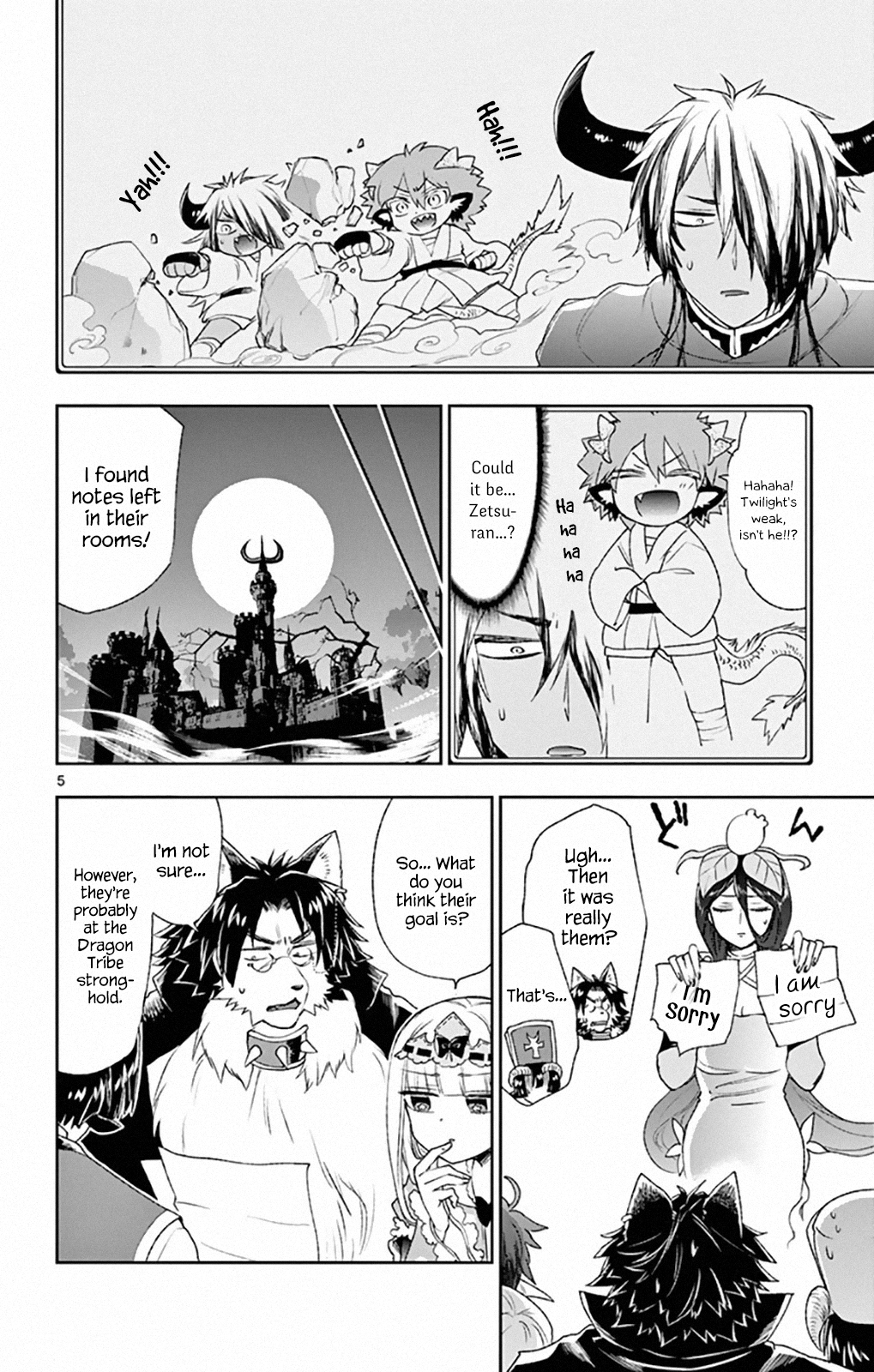 Sleepy Princess in the Demon Castle chapter 191 page 5