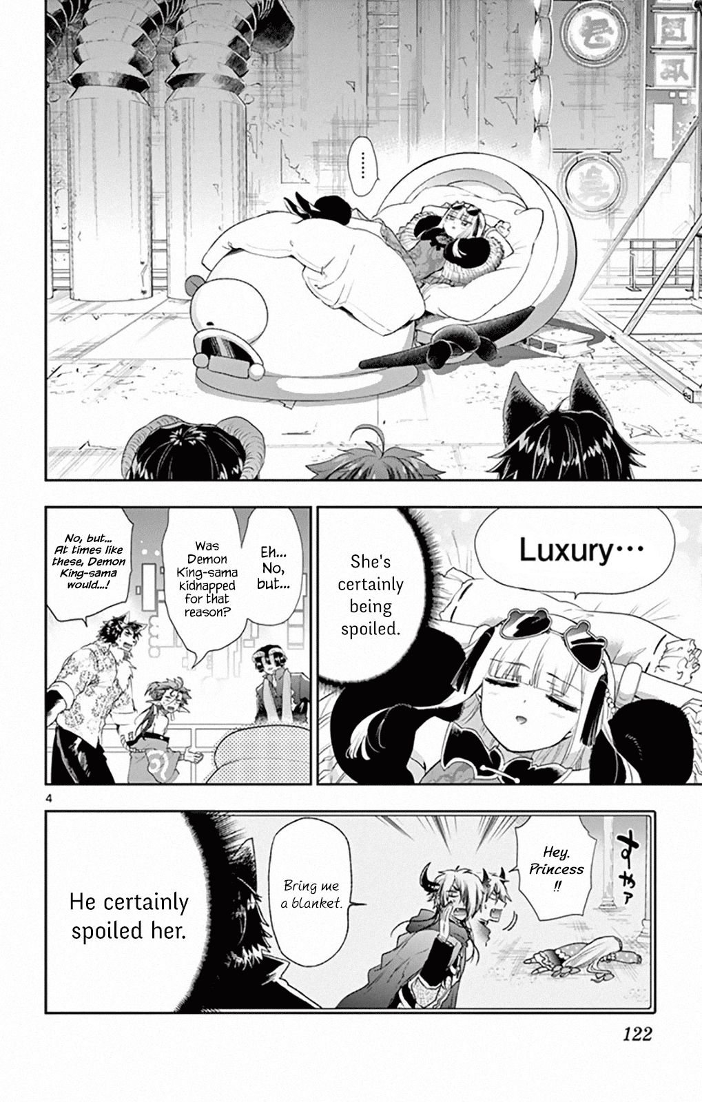 Sleepy Princess in the Demon Castle chapter 192 page 4