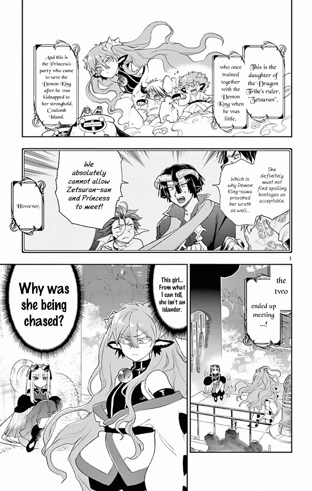 Sleepy Princess in the Demon Castle chapter 193 page 1