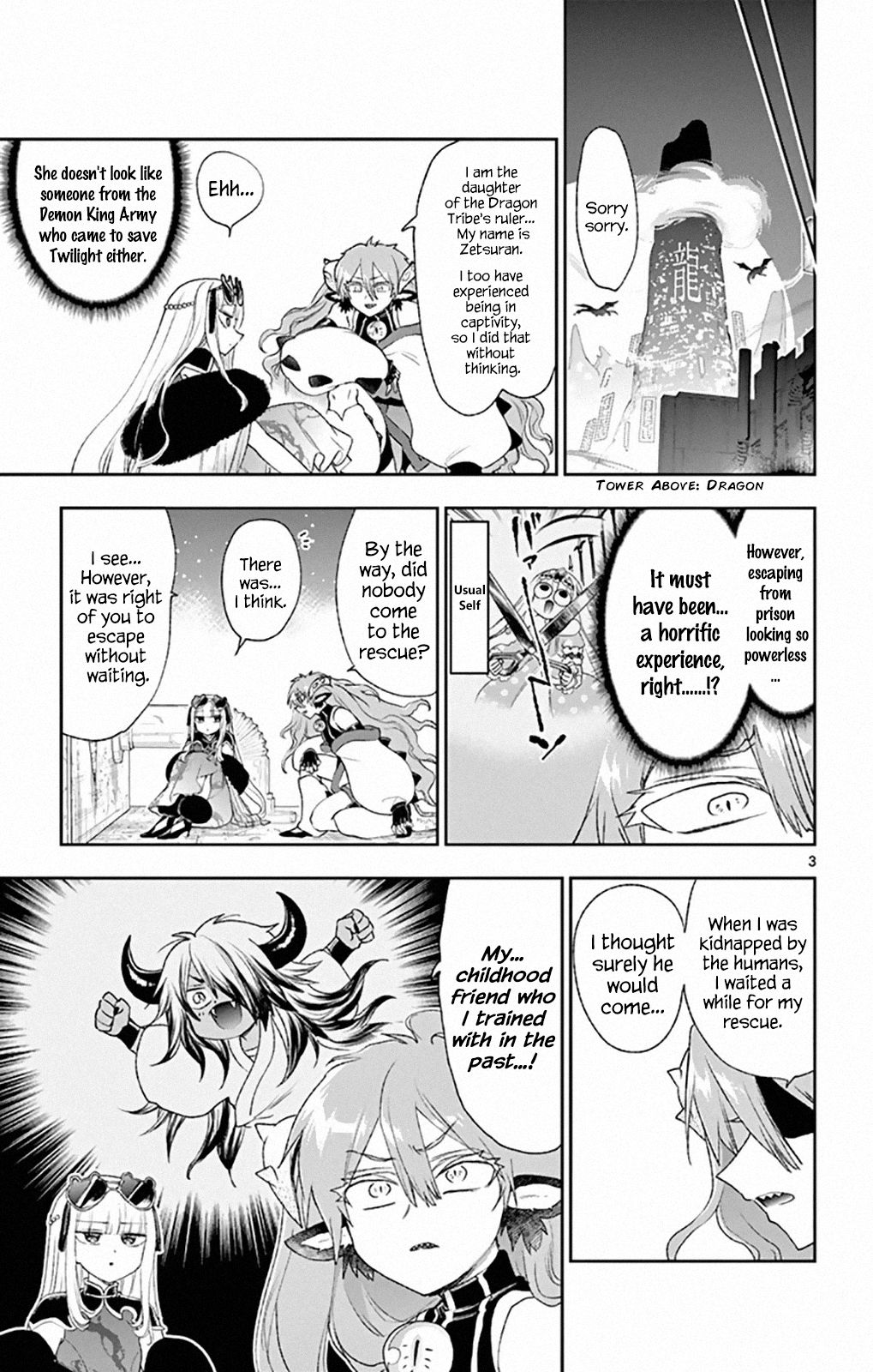 Sleepy Princess in the Demon Castle chapter 193 page 3
