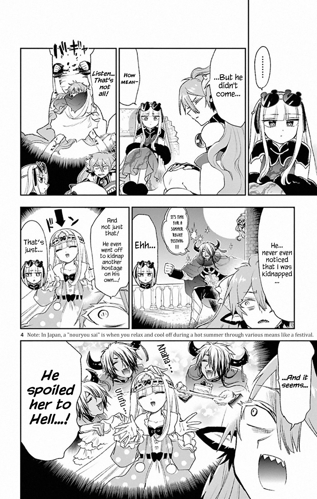 Sleepy Princess in the Demon Castle chapter 193 page 4