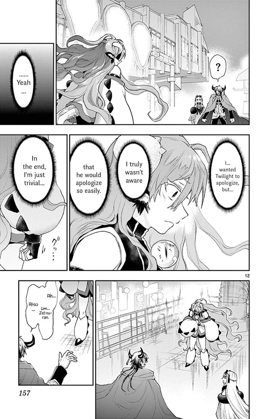 Sleepy Princess in the Demon Castle chapter 194 page 11