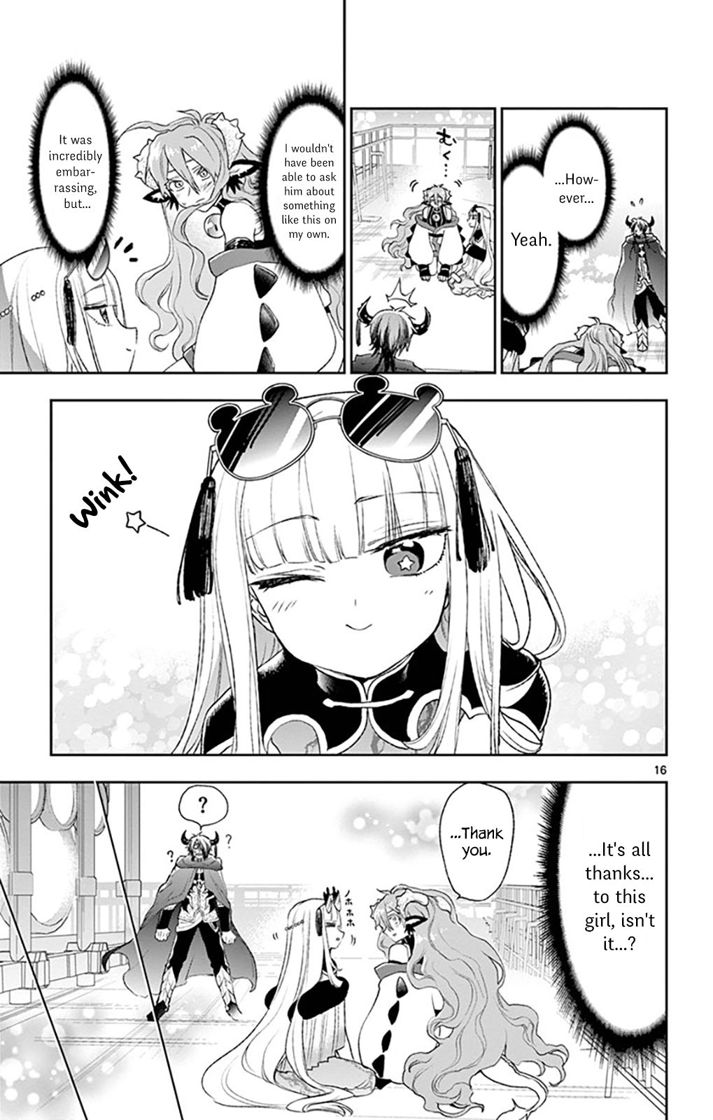 Sleepy Princess in the Demon Castle chapter 194 page 15