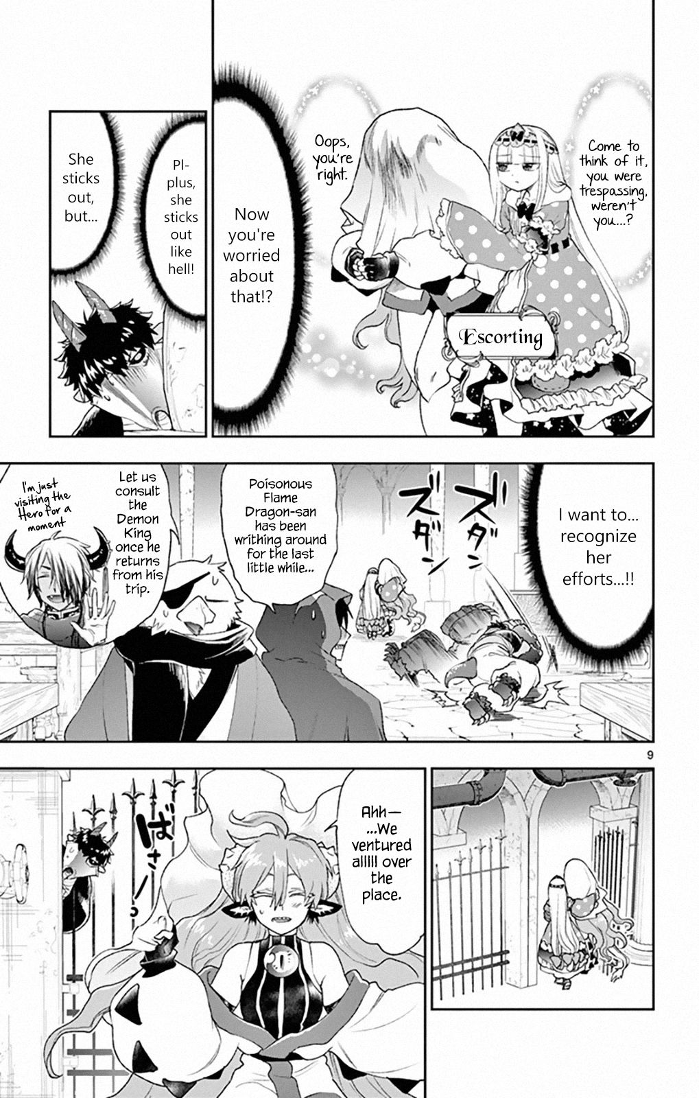 Sleepy Princess in the Demon Castle chapter 197 page 9