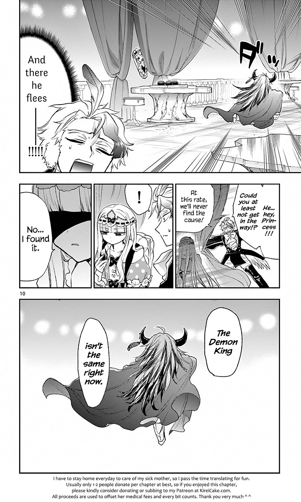 Sleepy Princess in the Demon Castle chapter 202 page 10