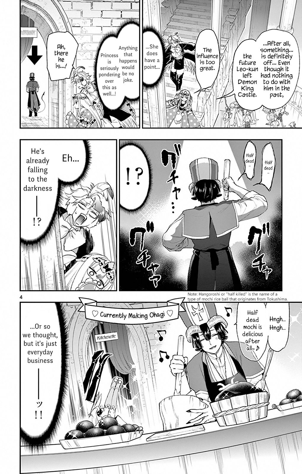 Sleepy Princess in the Demon Castle chapter 202 page 4
