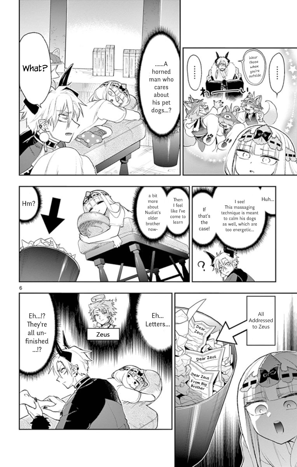 Sleepy Princess in the Demon Castle chapter 205 page 6