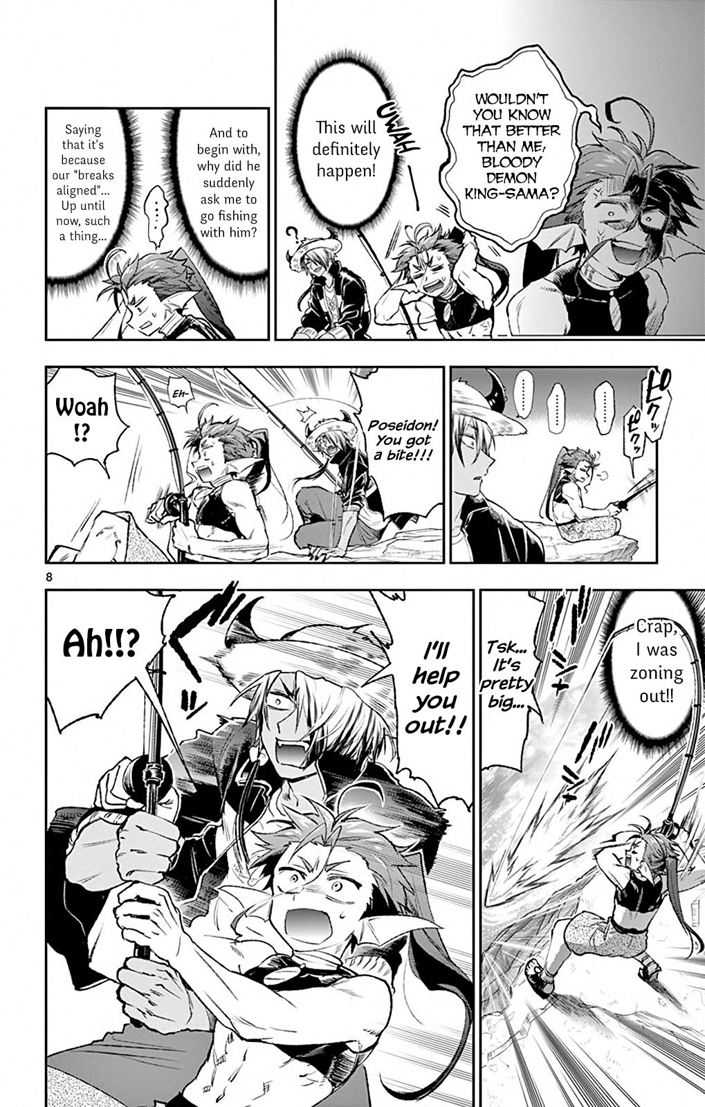Sleepy Princess in the Demon Castle chapter 208 page 8