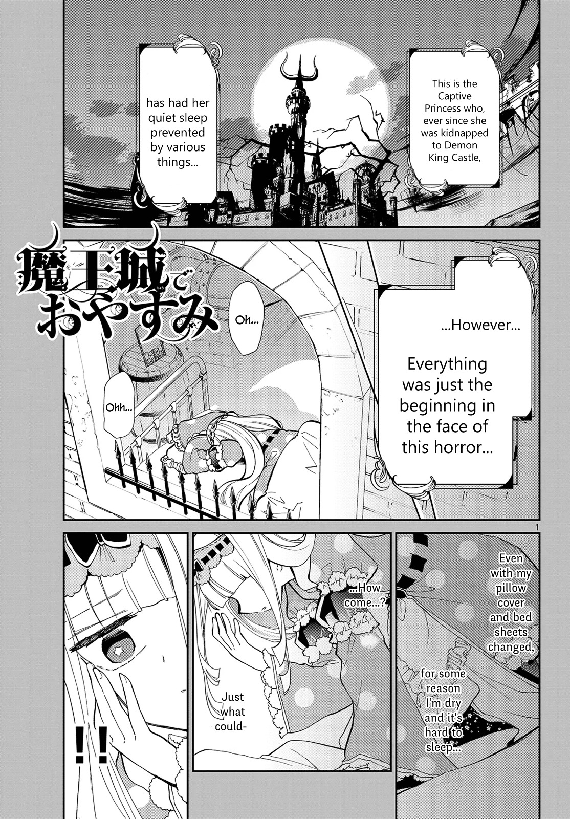 Sleepy Princess in the Demon Castle chapter 21 page 1