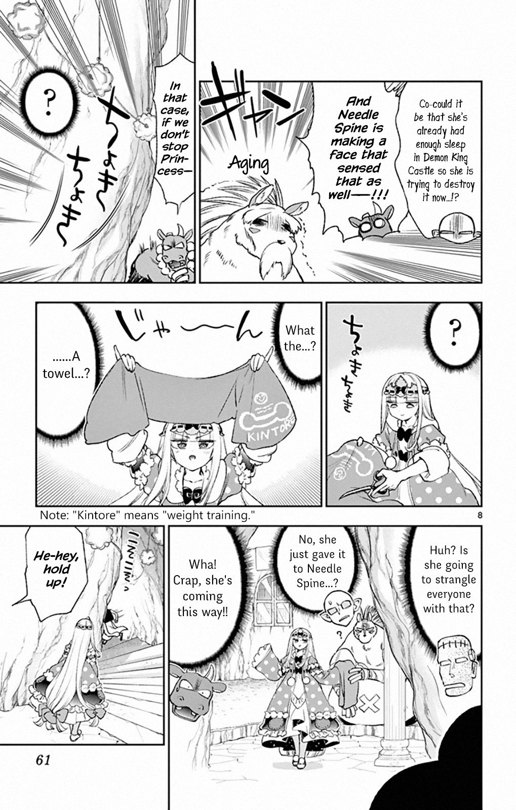 Sleepy Princess in the Demon Castle chapter 213 page 8