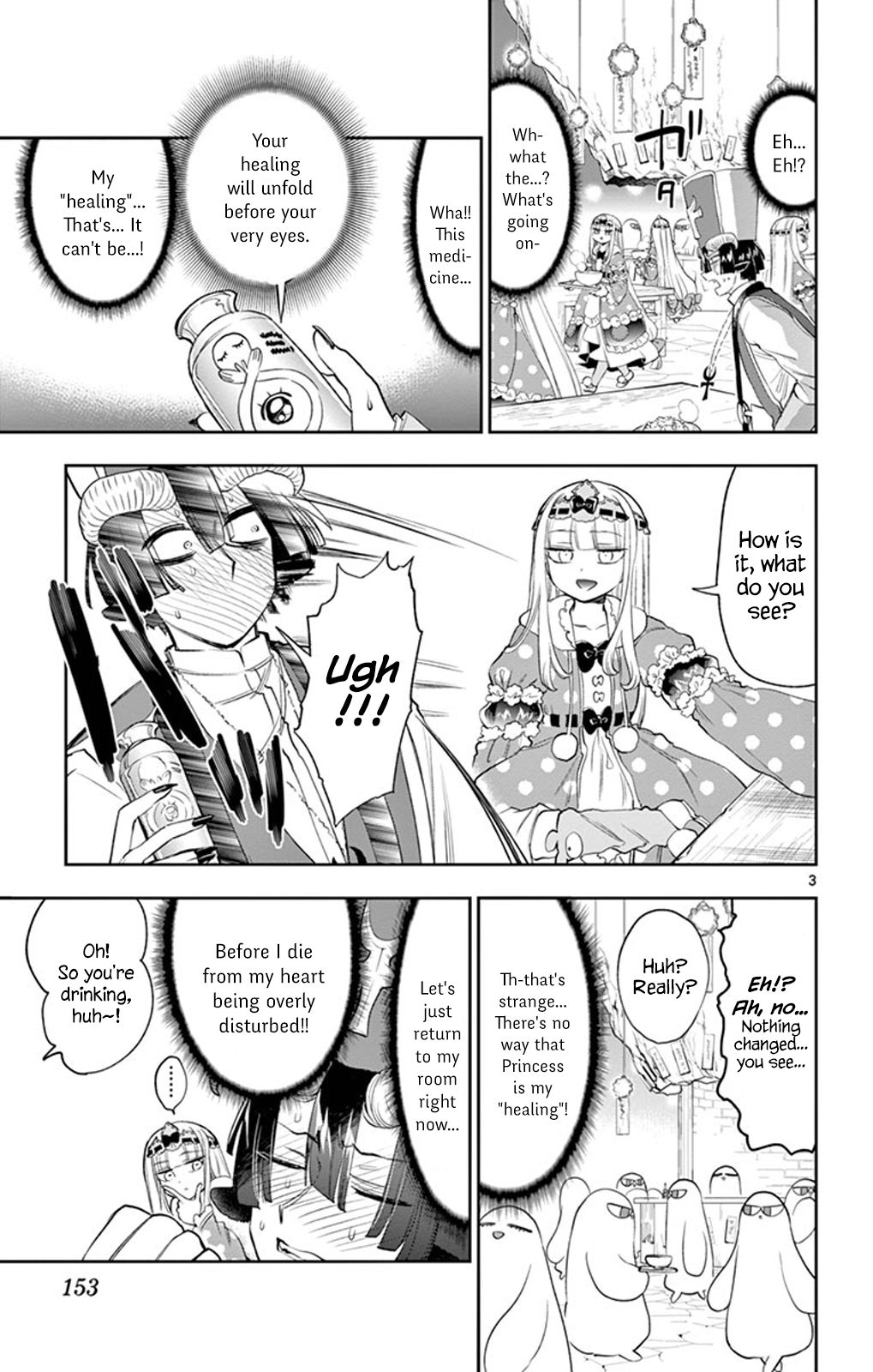 Sleepy Princess in the Demon Castle chapter 221 page 3