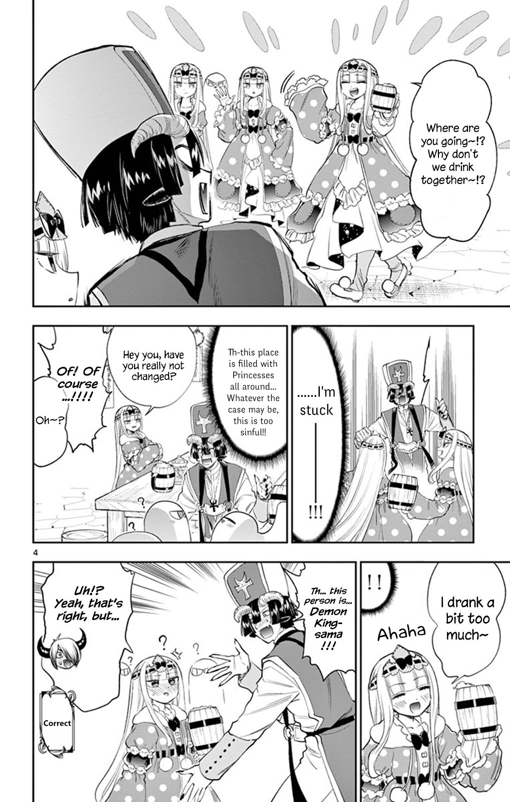 Sleepy Princess in the Demon Castle chapter 221 page 4