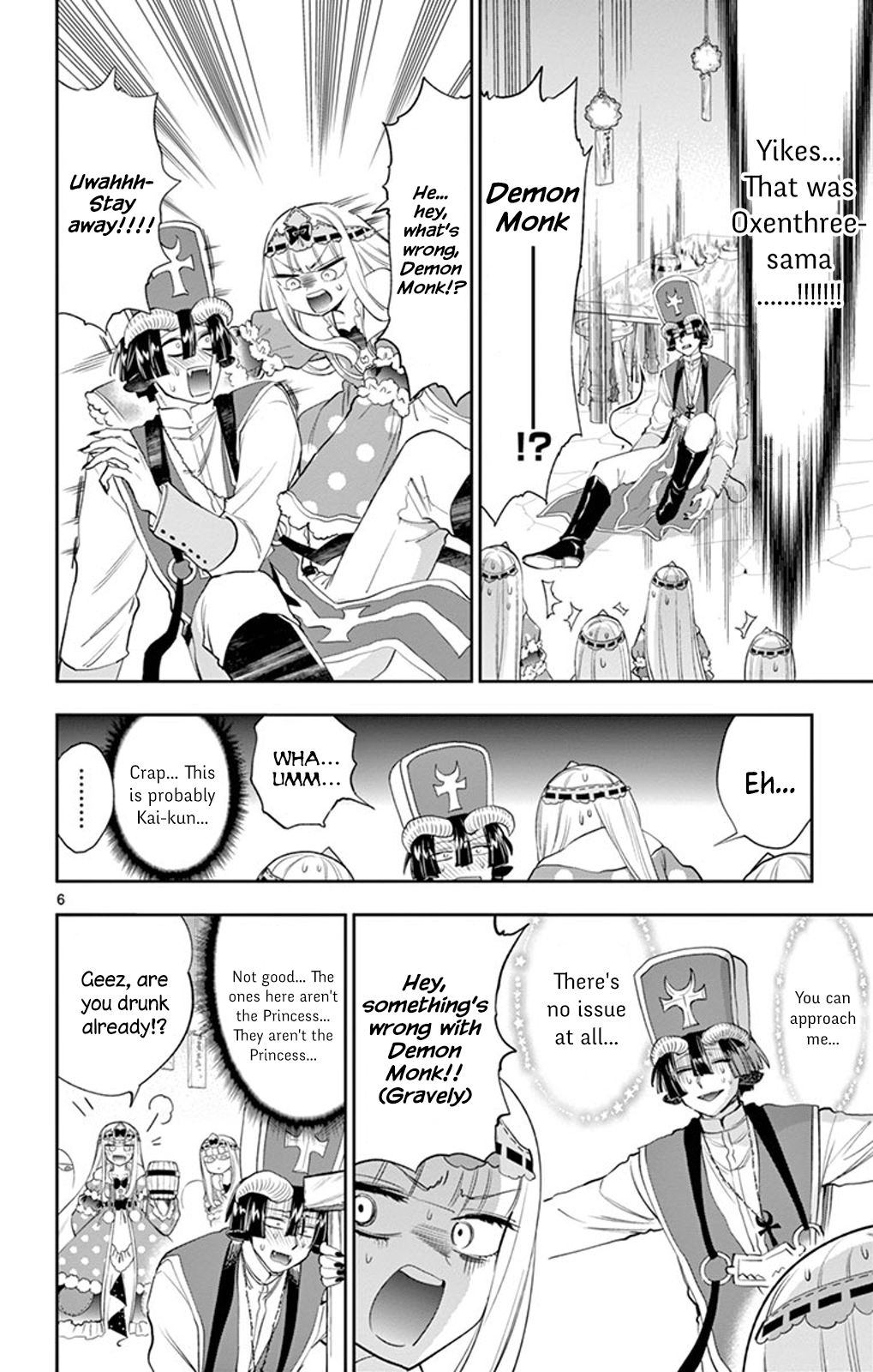 Sleepy Princess in the Demon Castle chapter 221 page 6