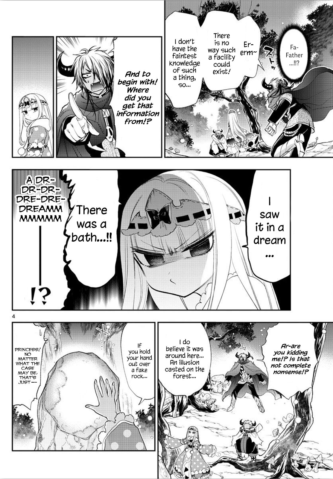Sleepy Princess in the Demon Castle chapter 222 page 4