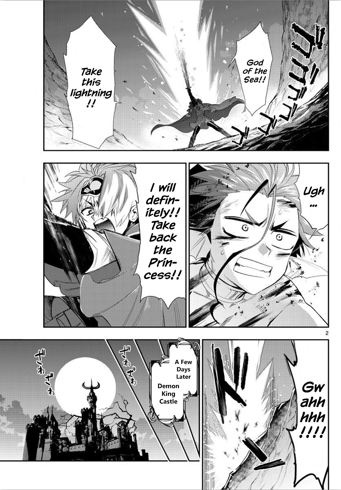 Sleepy Princess in the Demon Castle chapter 223 page 2