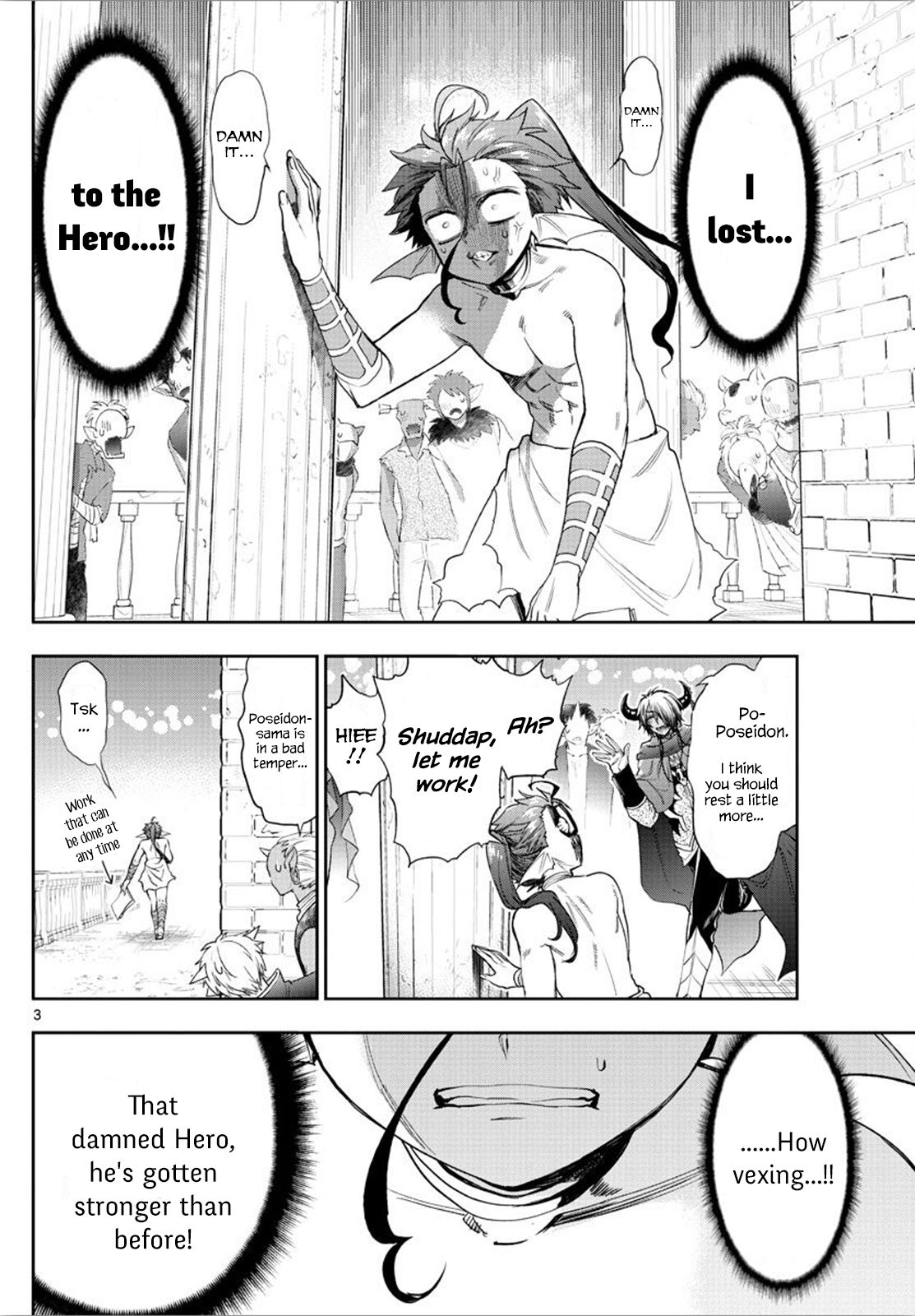 Sleepy Princess in the Demon Castle chapter 223 page 3