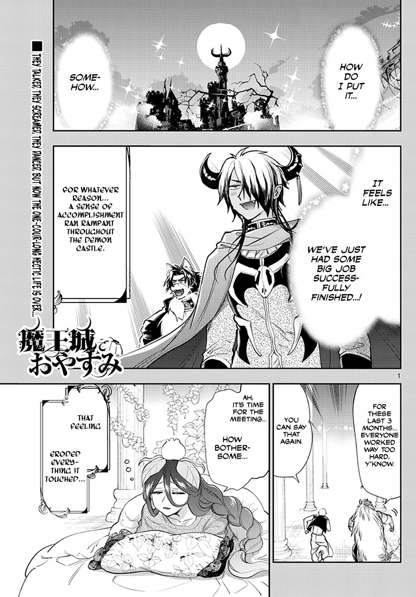 Sleepy Princess in the Demon Castle chapter 225 page 1