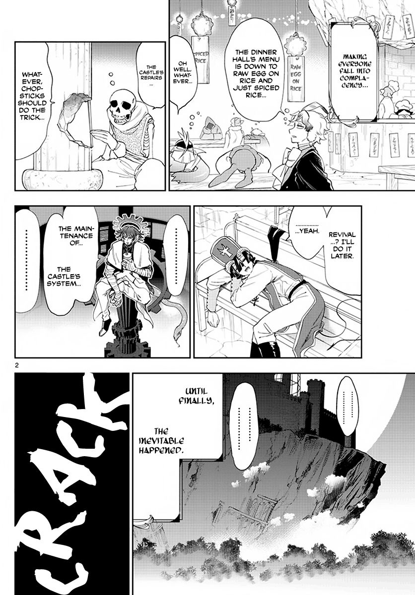 Sleepy Princess in the Demon Castle chapter 225 page 2
