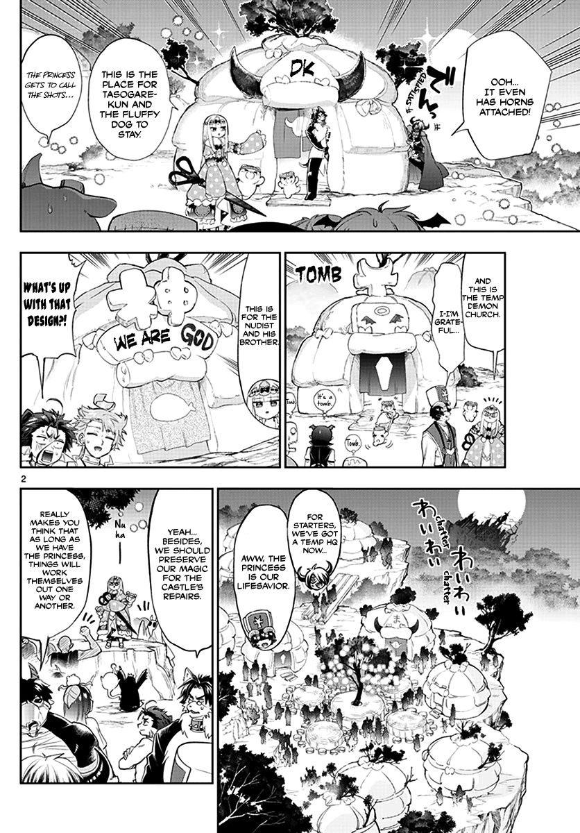 Sleepy Princess in the Demon Castle chapter 226 page 2