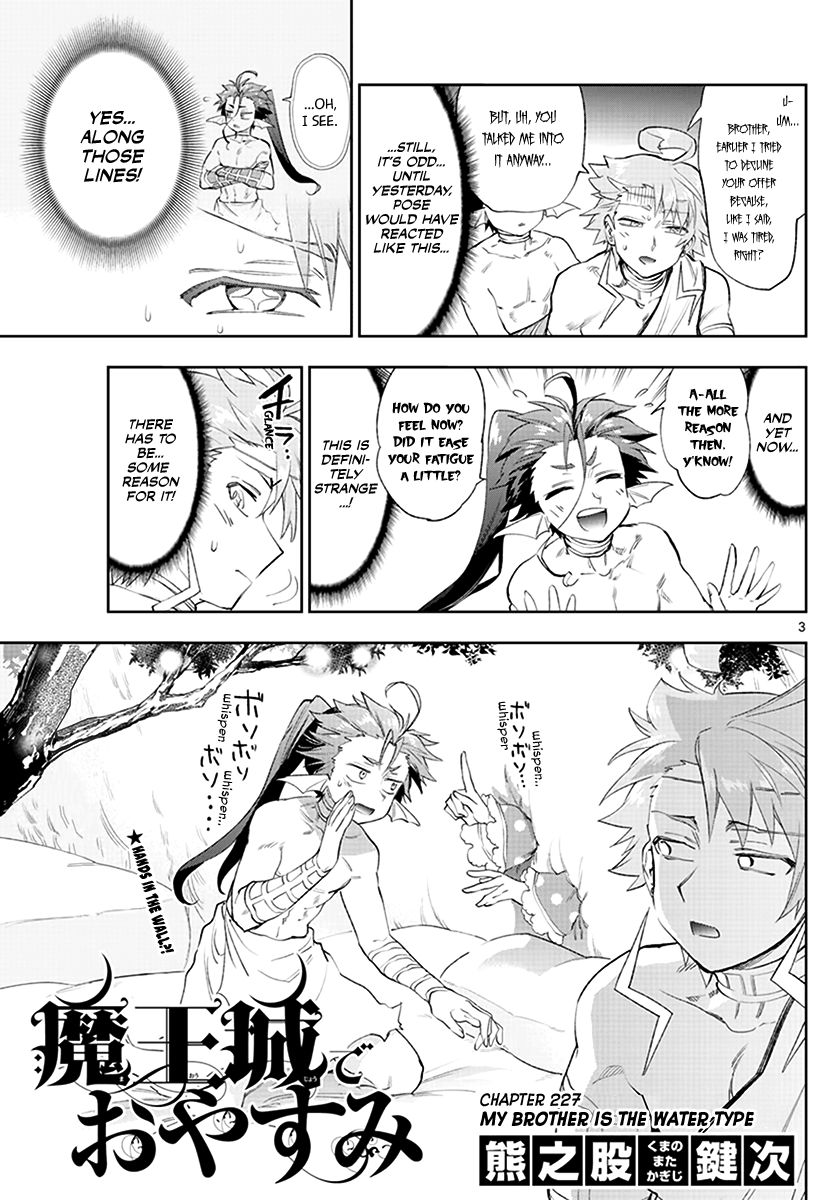 Sleepy Princess in the Demon Castle chapter 227 page 3