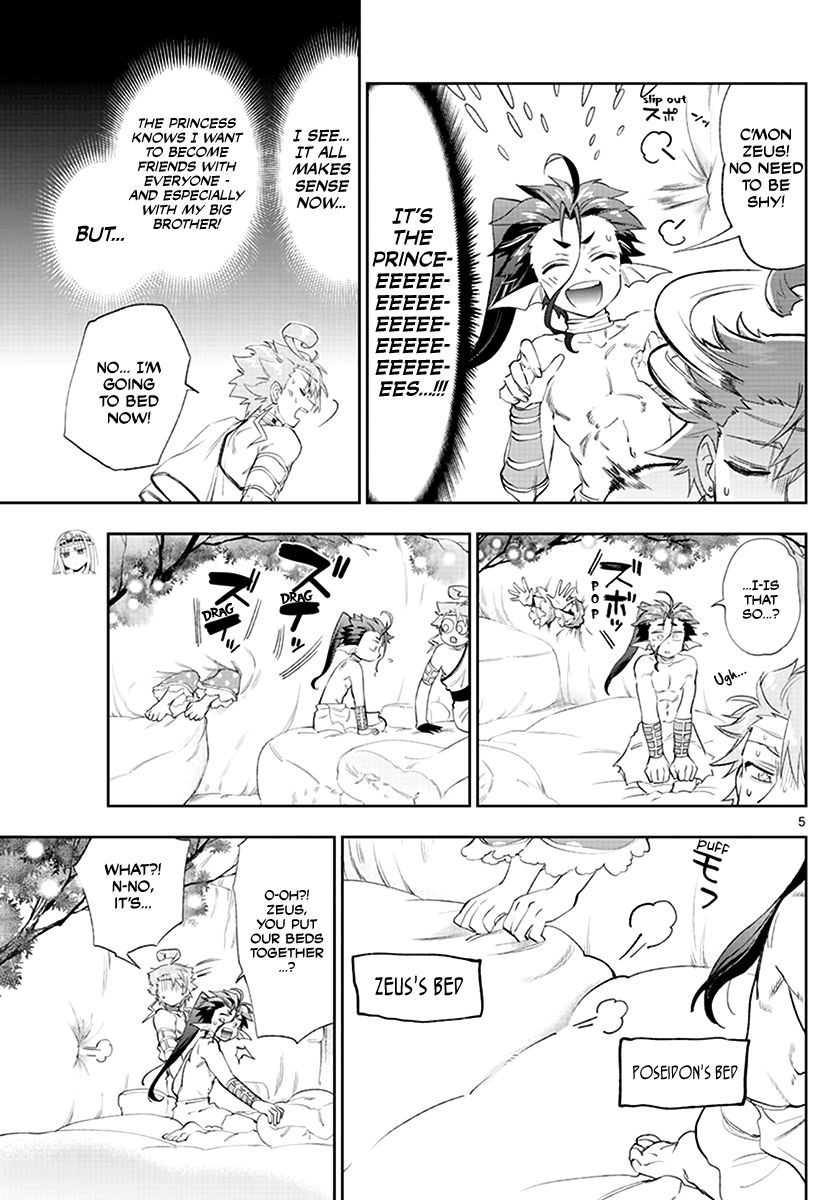 Sleepy Princess in the Demon Castle chapter 227 page 5