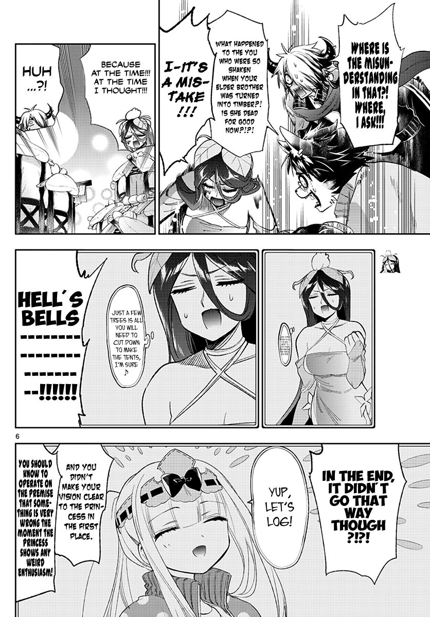 Sleepy Princess in the Demon Castle chapter 228 page 6