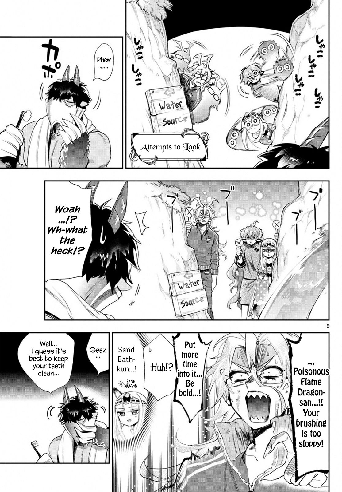 Sleepy Princess in the Demon Castle chapter 229 page 5