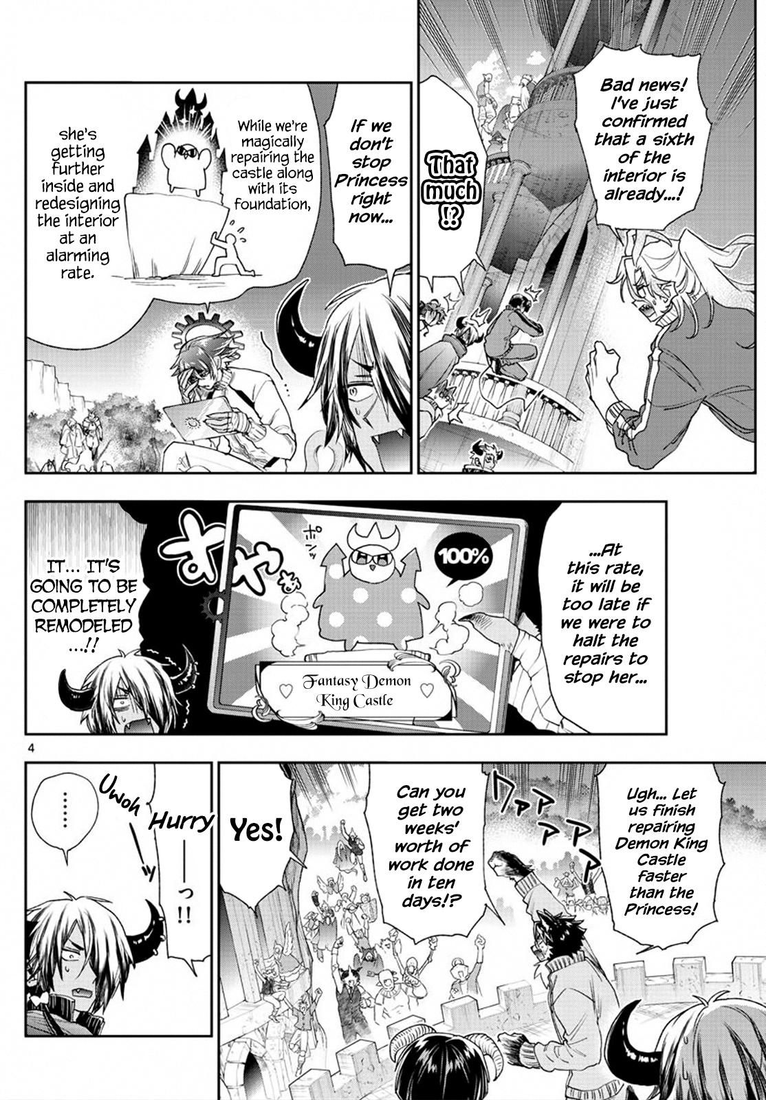 Sleepy Princess in the Demon Castle chapter 230 page 4