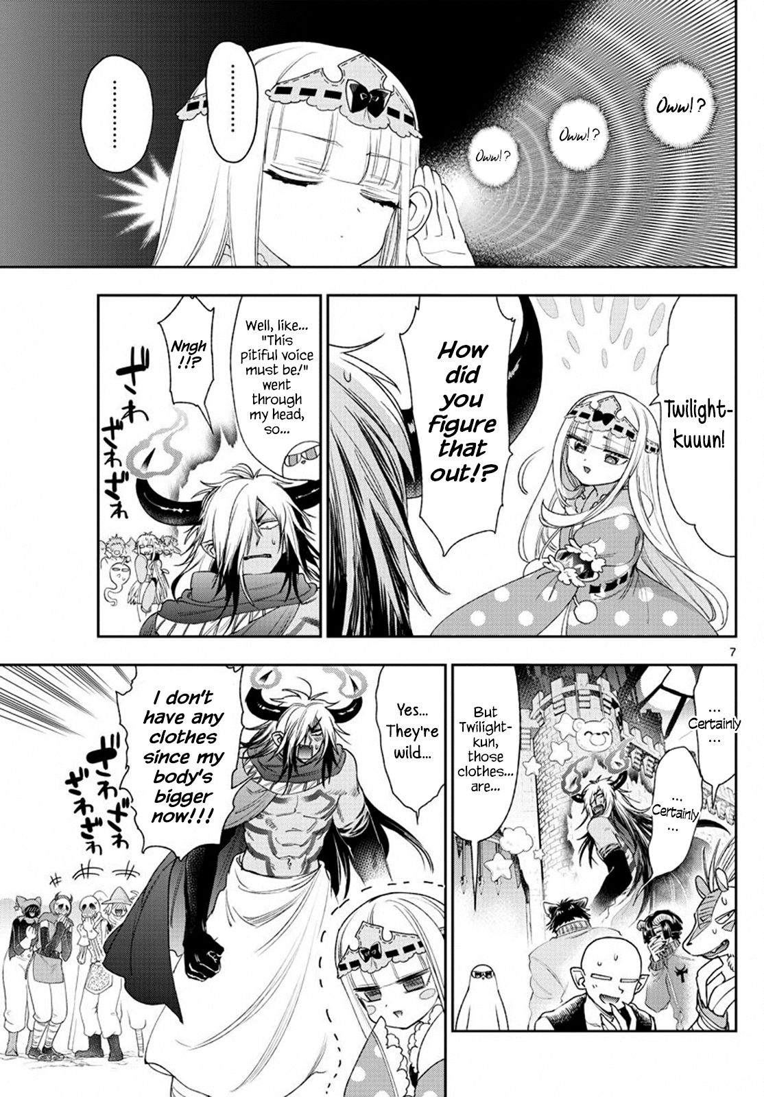 Sleepy Princess in the Demon Castle chapter 231 page 7