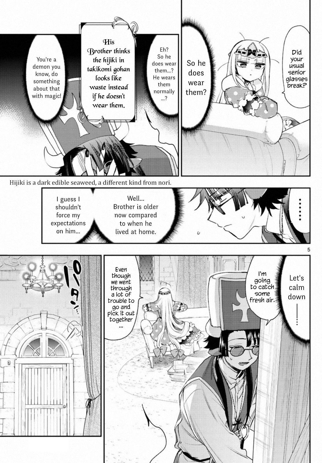 Sleepy Princess in the Demon Castle chapter 234 page 5