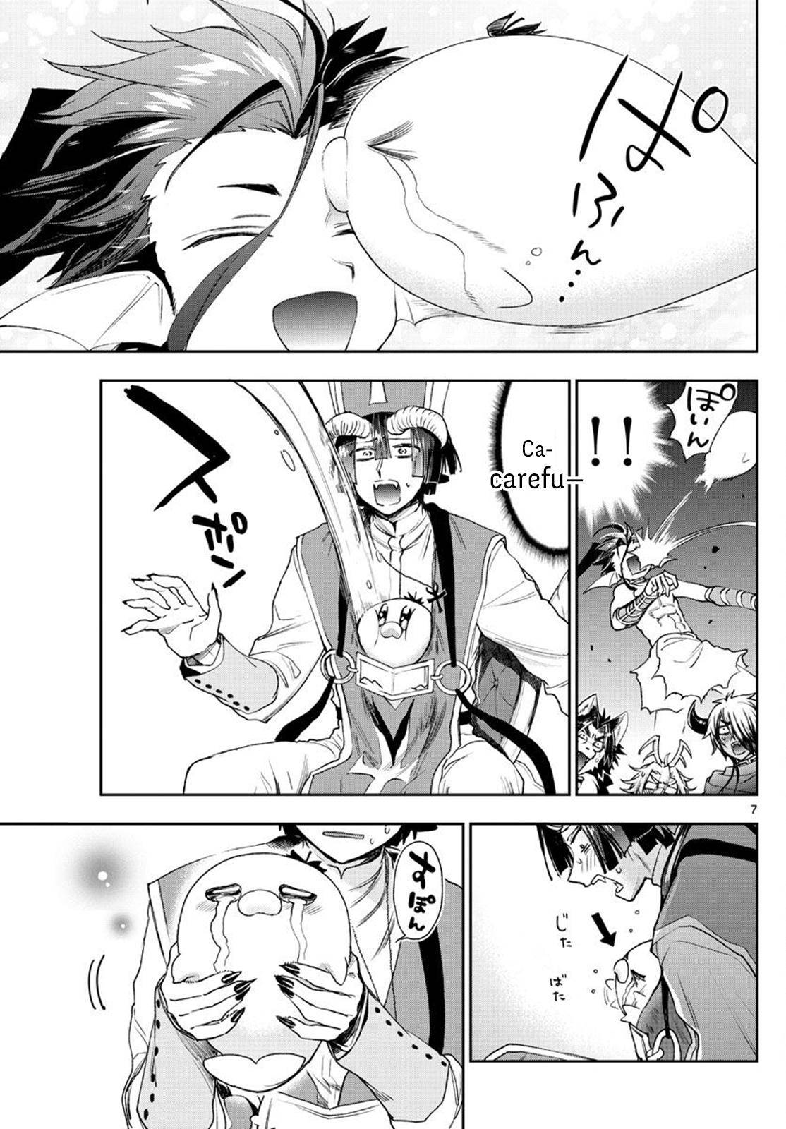 Sleepy Princess in the Demon Castle chapter 235 page 7