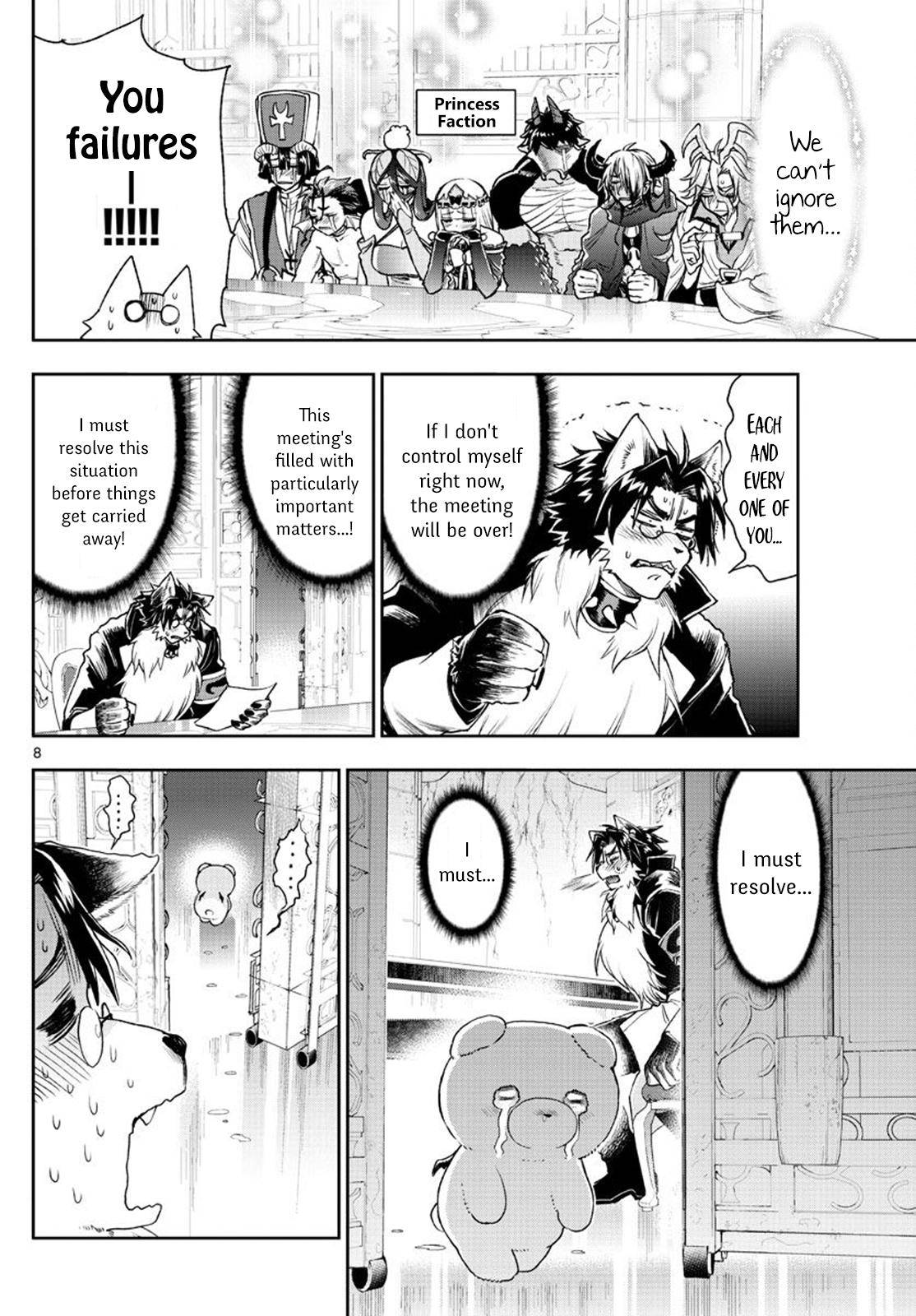 Sleepy Princess in the Demon Castle chapter 235 page 8