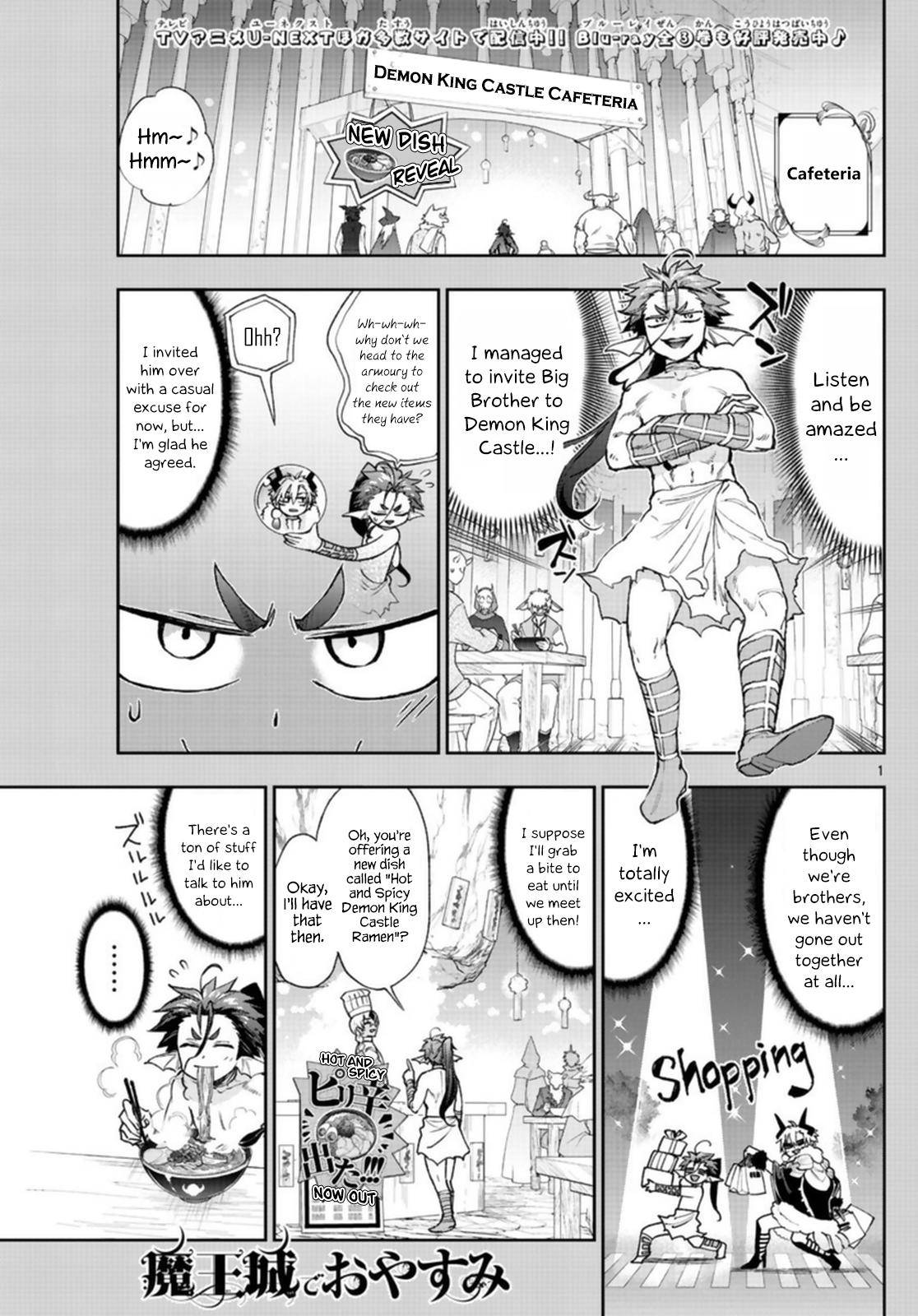 Sleepy Princess in the Demon Castle chapter 239 page 1