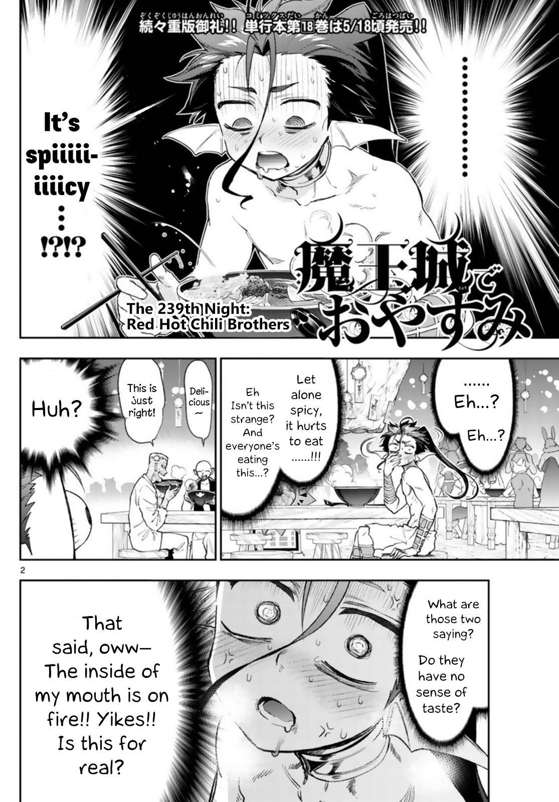 Sleepy Princess in the Demon Castle chapter 239 page 2