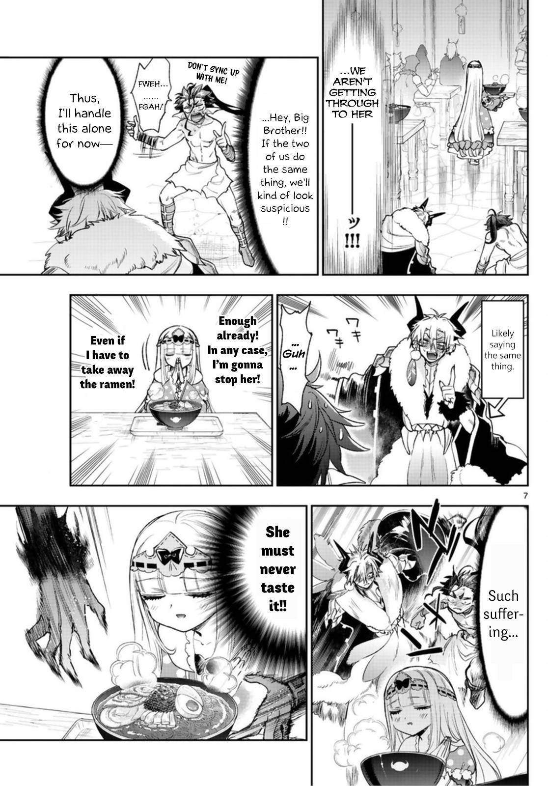 Sleepy Princess in the Demon Castle chapter 239 page 7