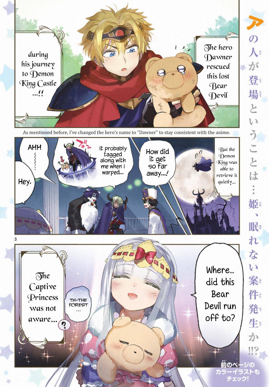 Sleepy Princess in the Demon Castle chapter 242 page 2