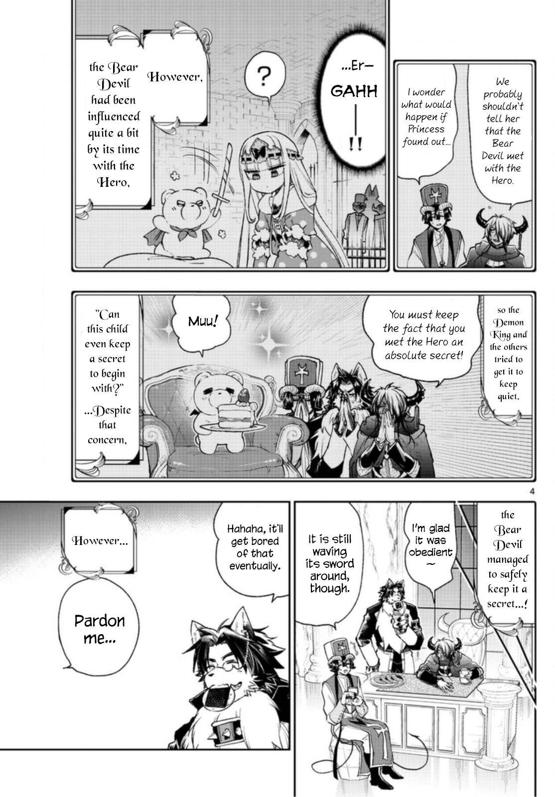 Sleepy Princess in the Demon Castle chapter 242 page 3