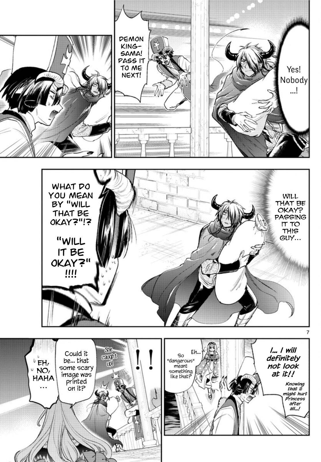 Sleepy Princess in the Demon Castle chapter 243 page 7