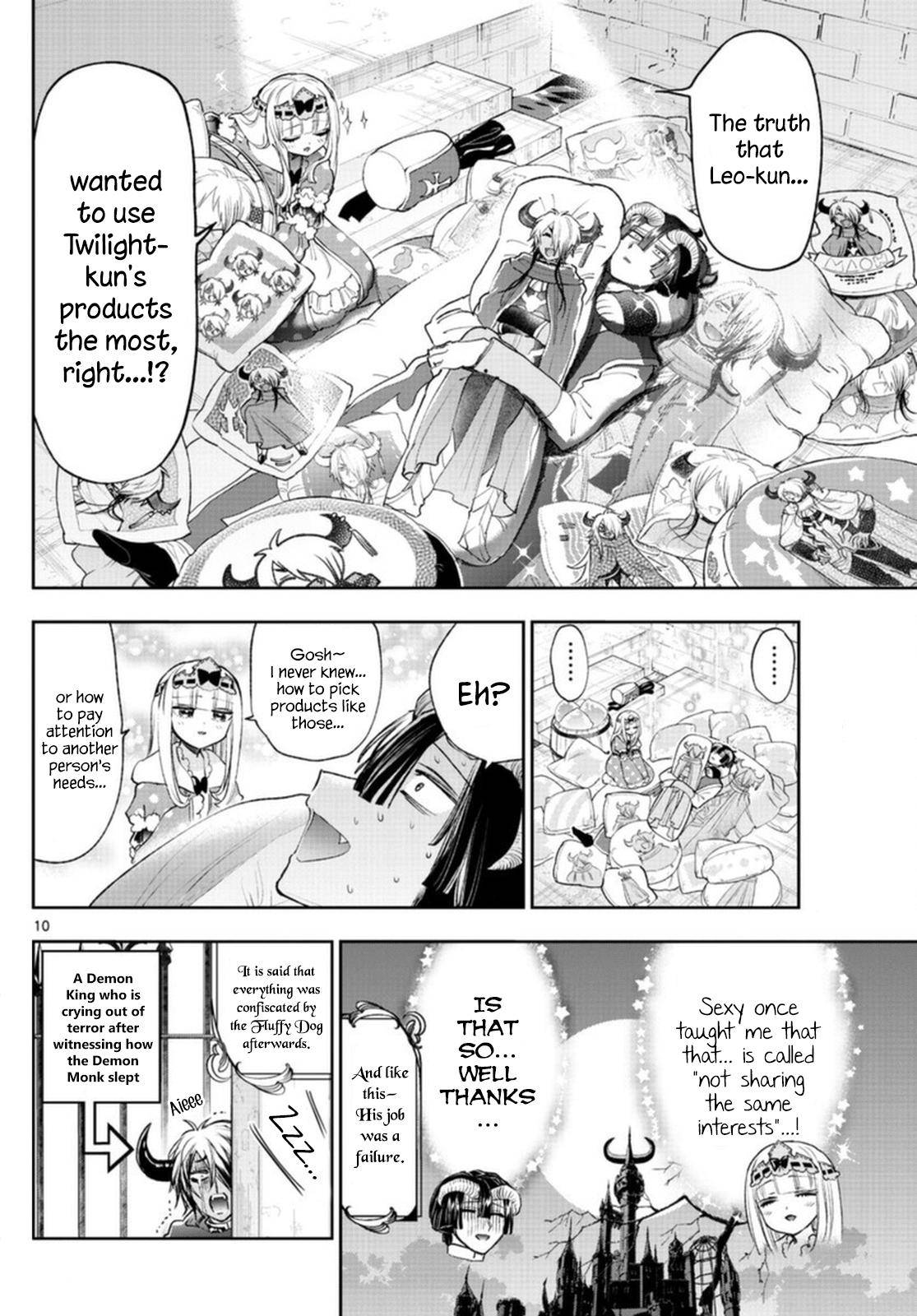 Sleepy Princess in the Demon Castle chapter 244 page 10