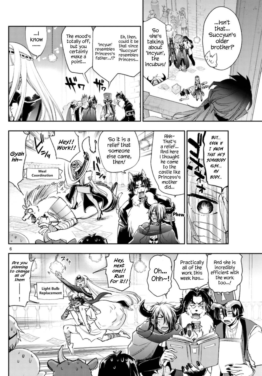 Sleepy Princess in the Demon Castle chapter 245 page 6