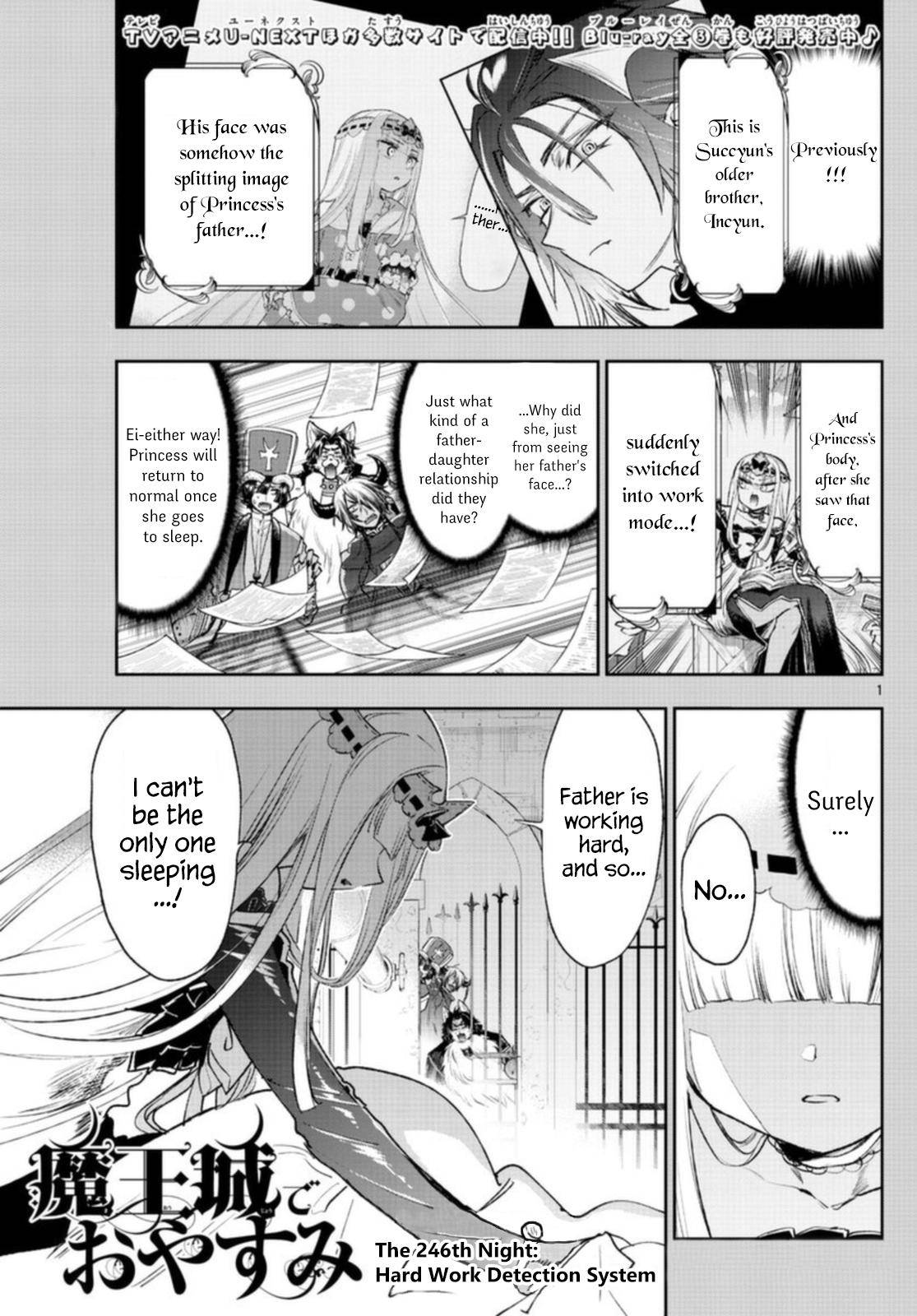 Sleepy Princess in the Demon Castle chapter 246 page 1