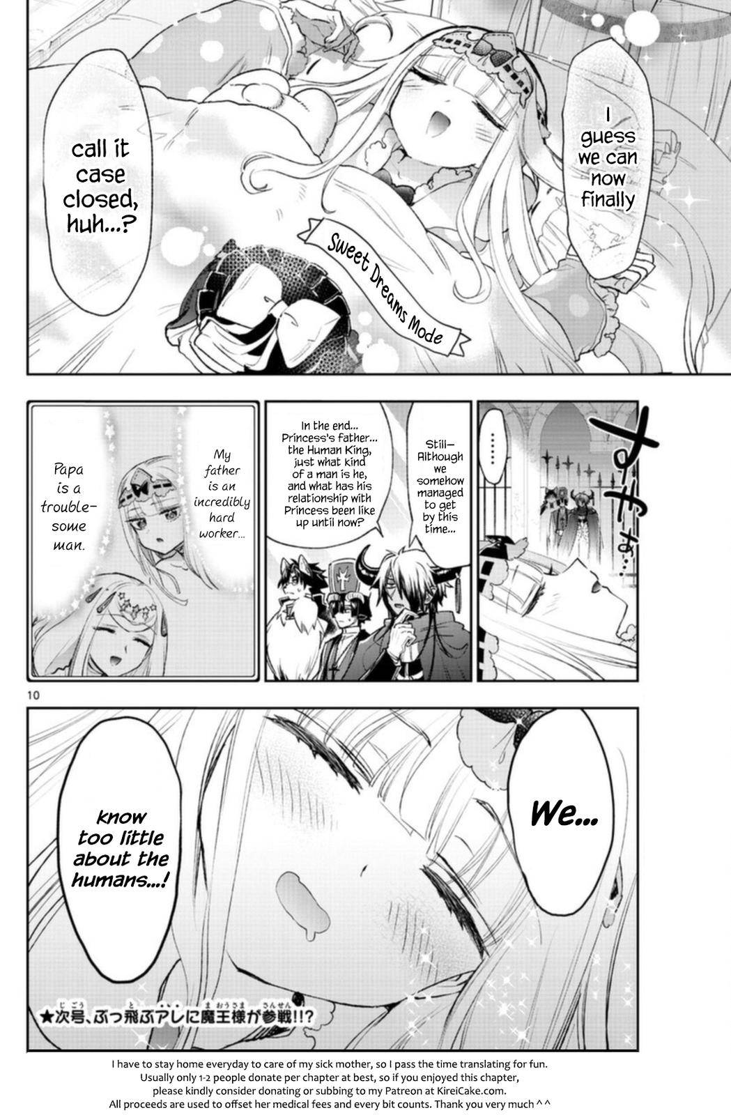 Sleepy Princess in the Demon Castle chapter 246 page 10