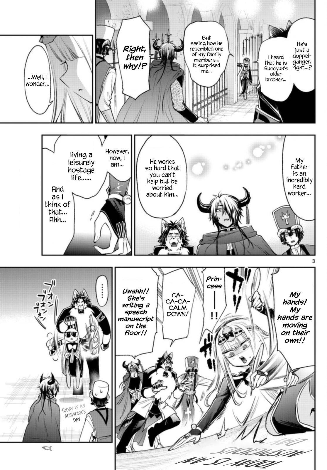 Sleepy Princess in the Demon Castle chapter 246 page 3