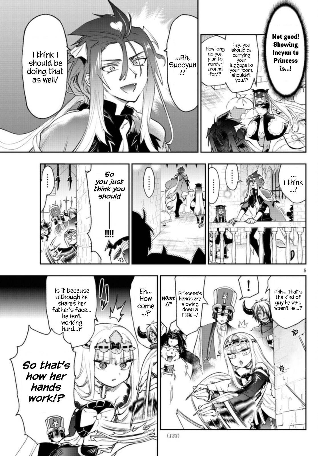 Sleepy Princess in the Demon Castle chapter 246 page 5